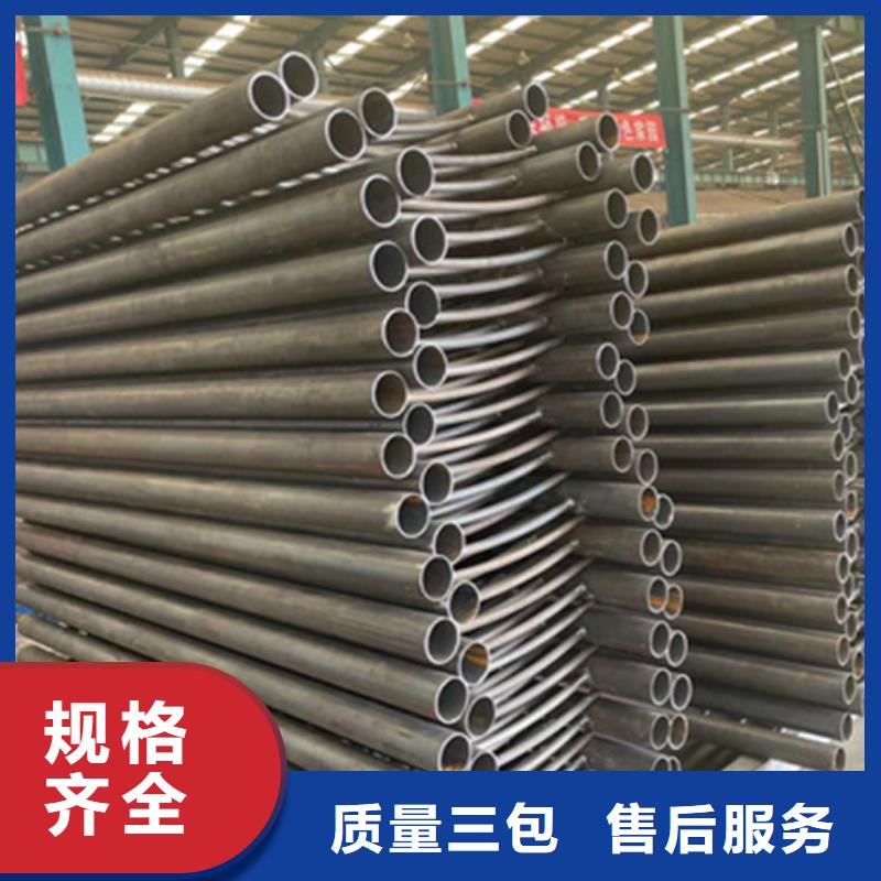 护栏铝合金护栏根据要求定制