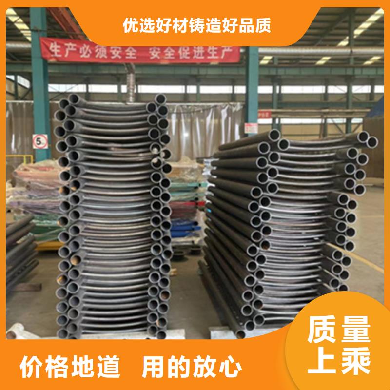 咨询不锈钢复合管楼梯栏杆厂家