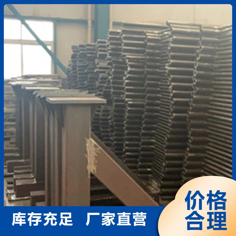 选购304不锈钢碳素钢复合管护栏-实体厂家可定制