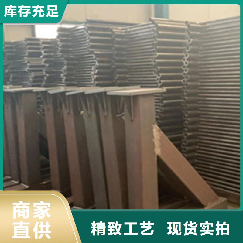 四横梁防撞栏杆
