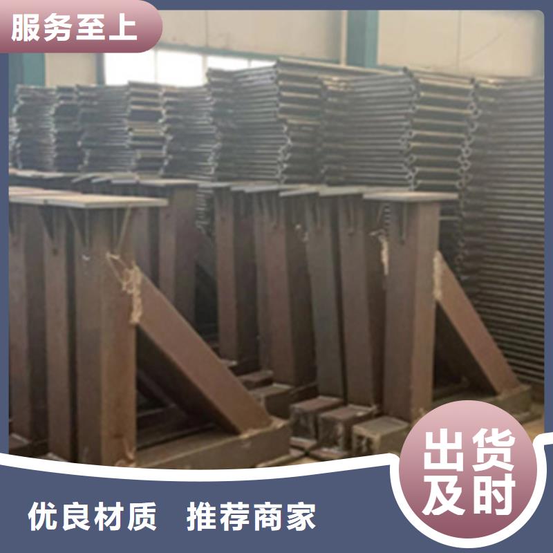 四横梁防撞栏杆