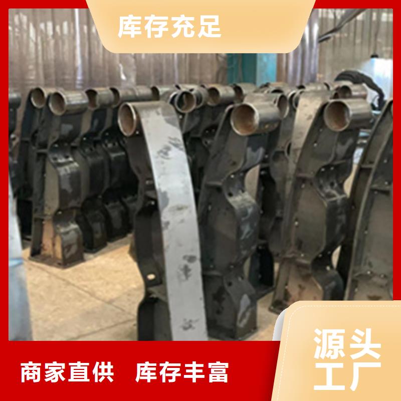 梁柱式防撞护栏场行情