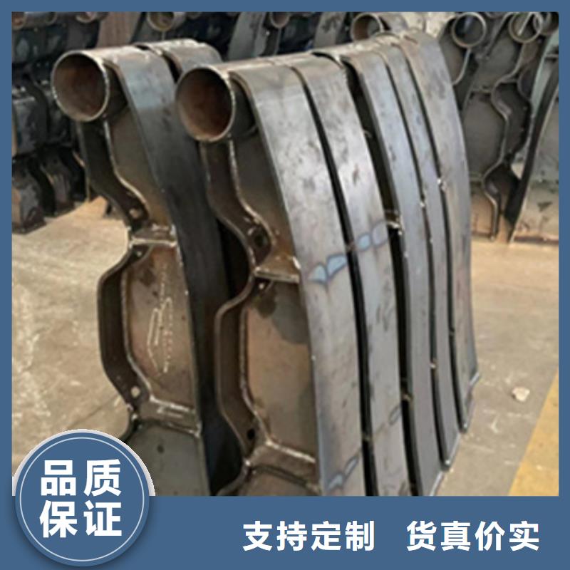 现货供应隔离不锈钢复合管护栏_厂家/供应