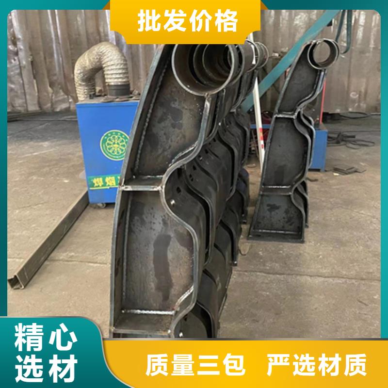 天桥防撞护栏