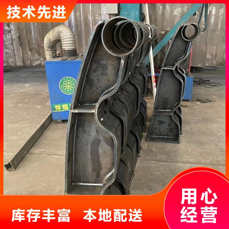乐东县304不锈钢栏杆-304不锈钢栏杆高性价比