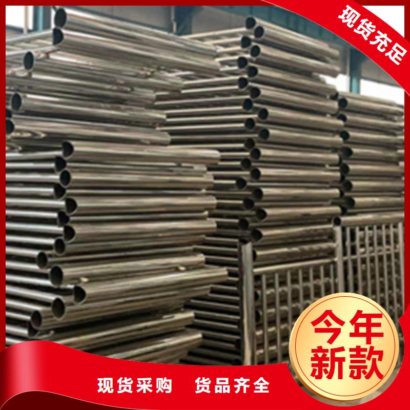 公路不锈钢景观护栏采购
