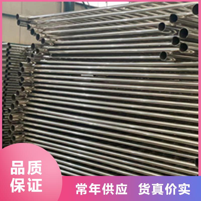 值得信赖的隔离铝合金护栏批发商