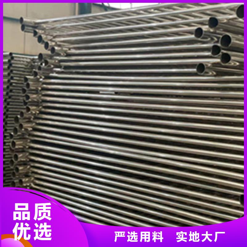 隔离镀锌钢索护栏