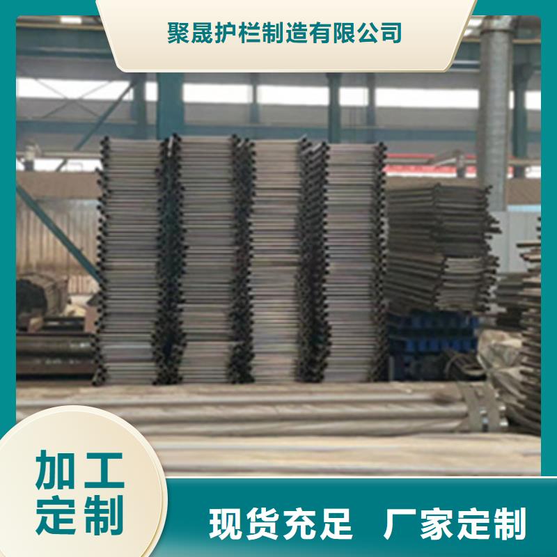 黟县防撞护栏