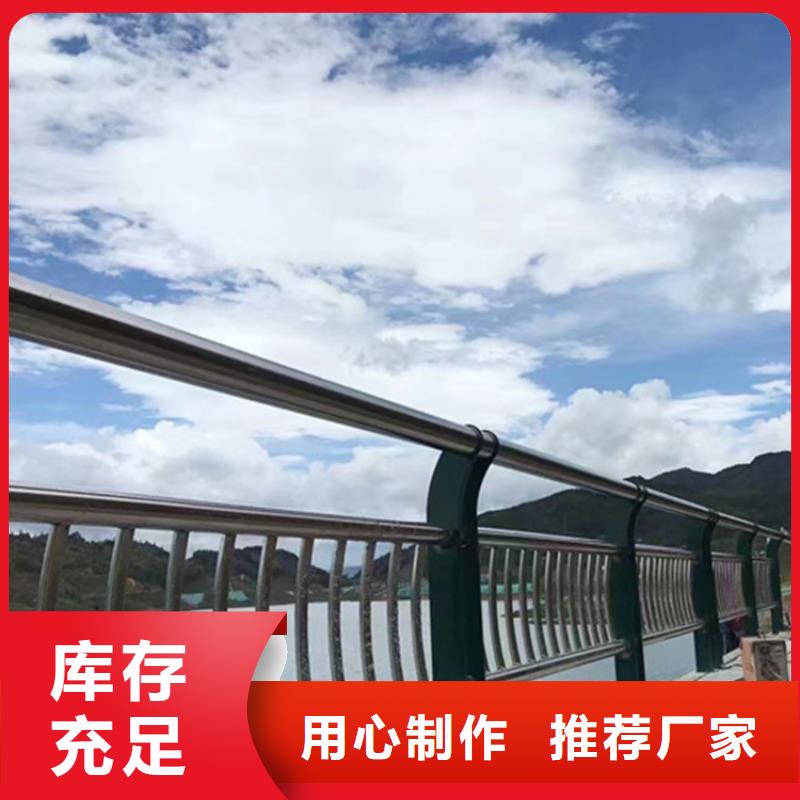 道路LED灯光栏杆