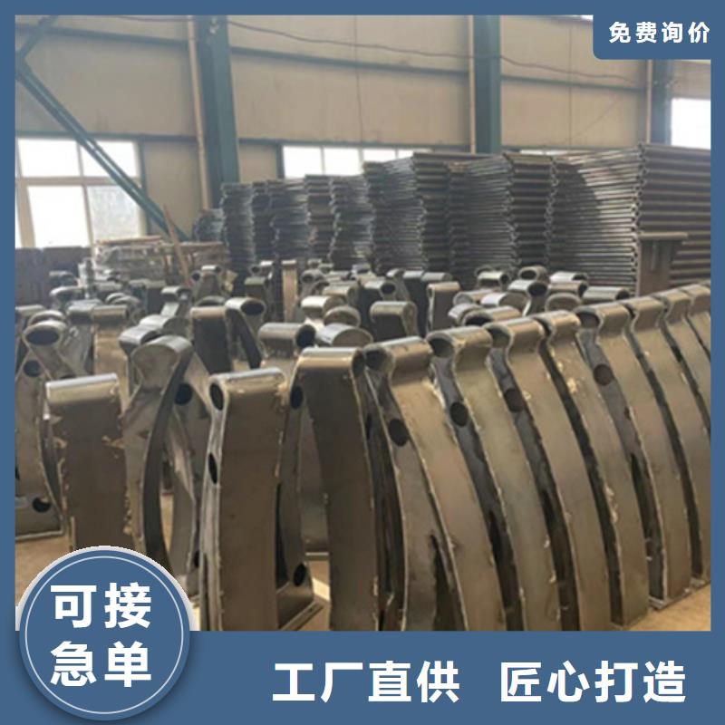 护栏城市景观防护栏质量牢靠