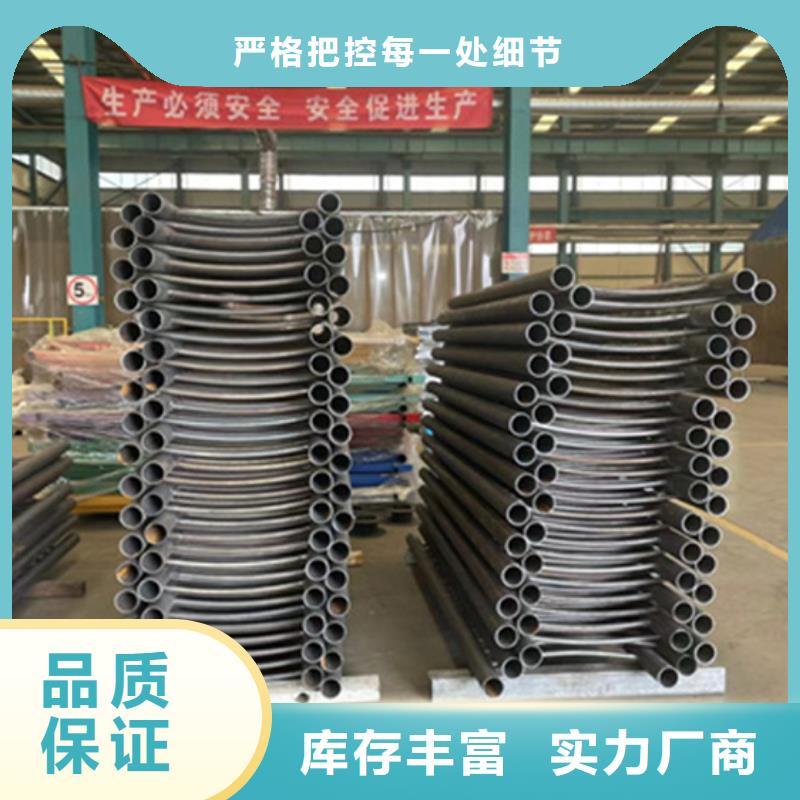 喷漆城市天桥栏杆