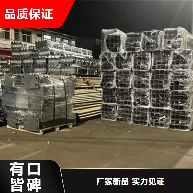 定制公路镀锌钢索护栏_精选厂家