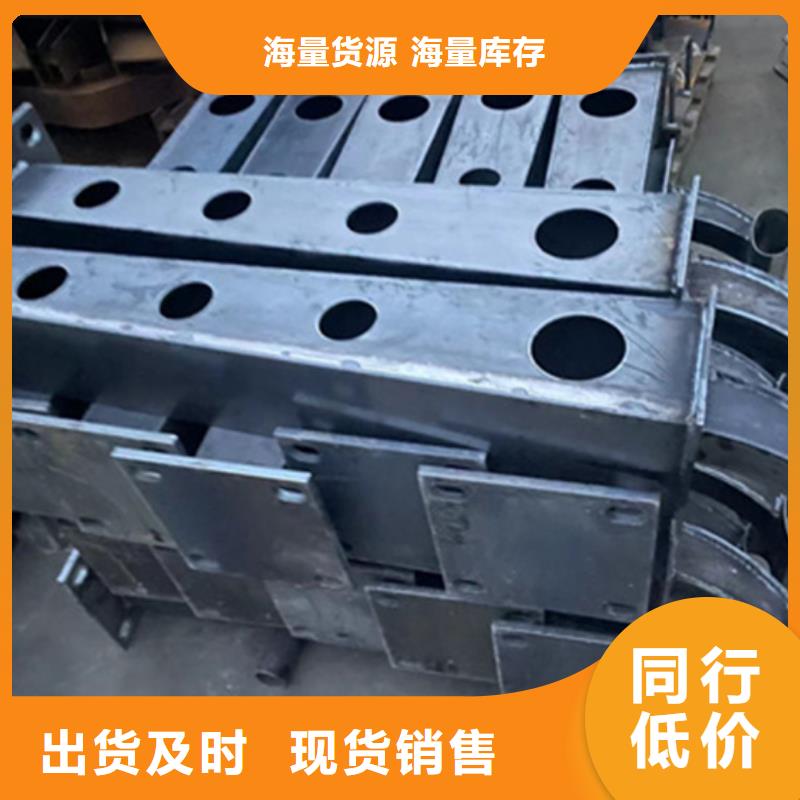 201材质河道护栏价格透明