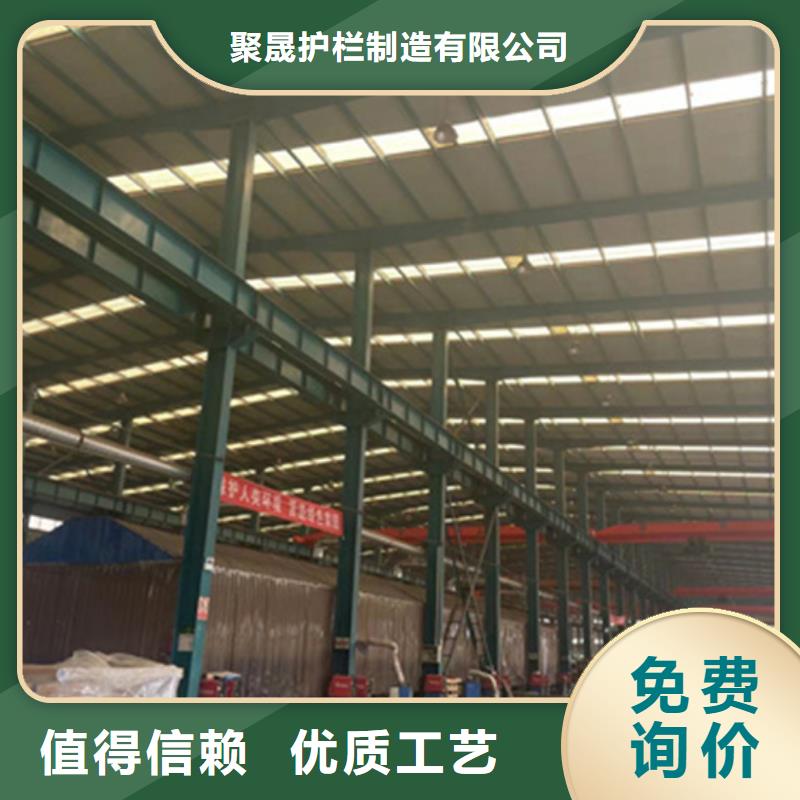 值得信赖的防撞不锈钢复合管栏杆批发商