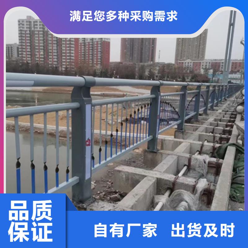 隔离桥梁护栏经验丰富