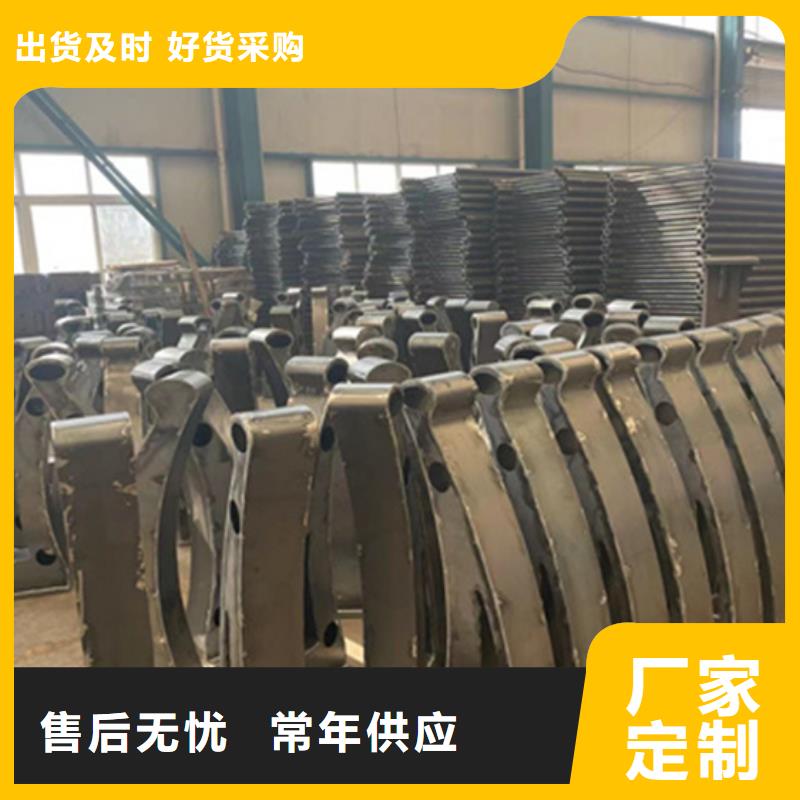 【护栏】河堤护栏适用范围广