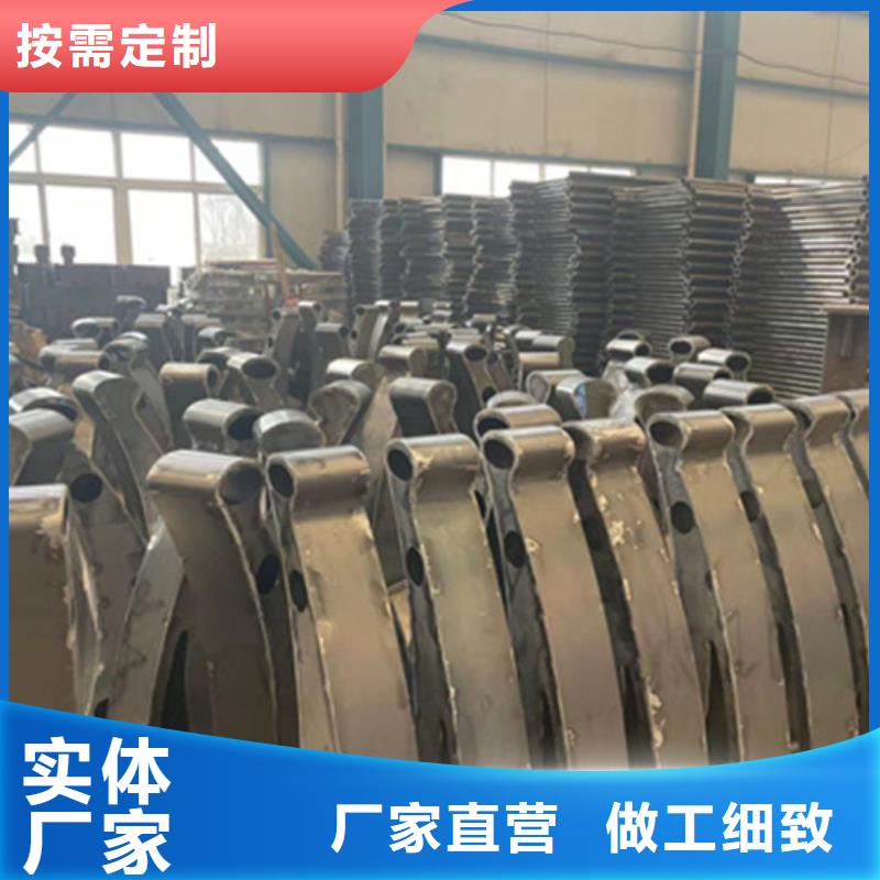 护栏城市景观防护栏质量牢靠