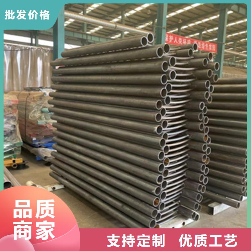 不锈钢桥梁护栏可在线咨询价格