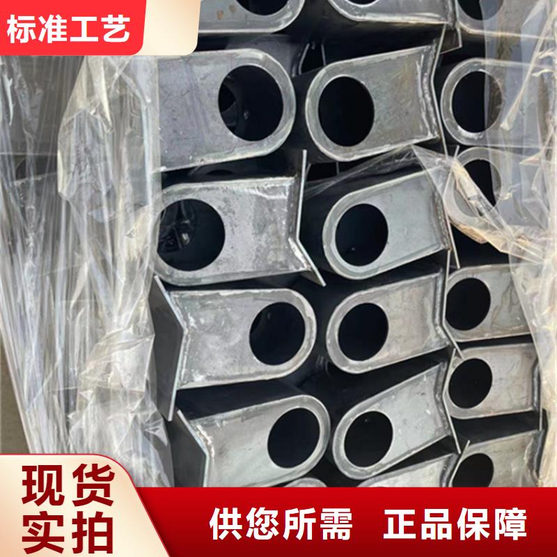 马路人行道防撞护栏