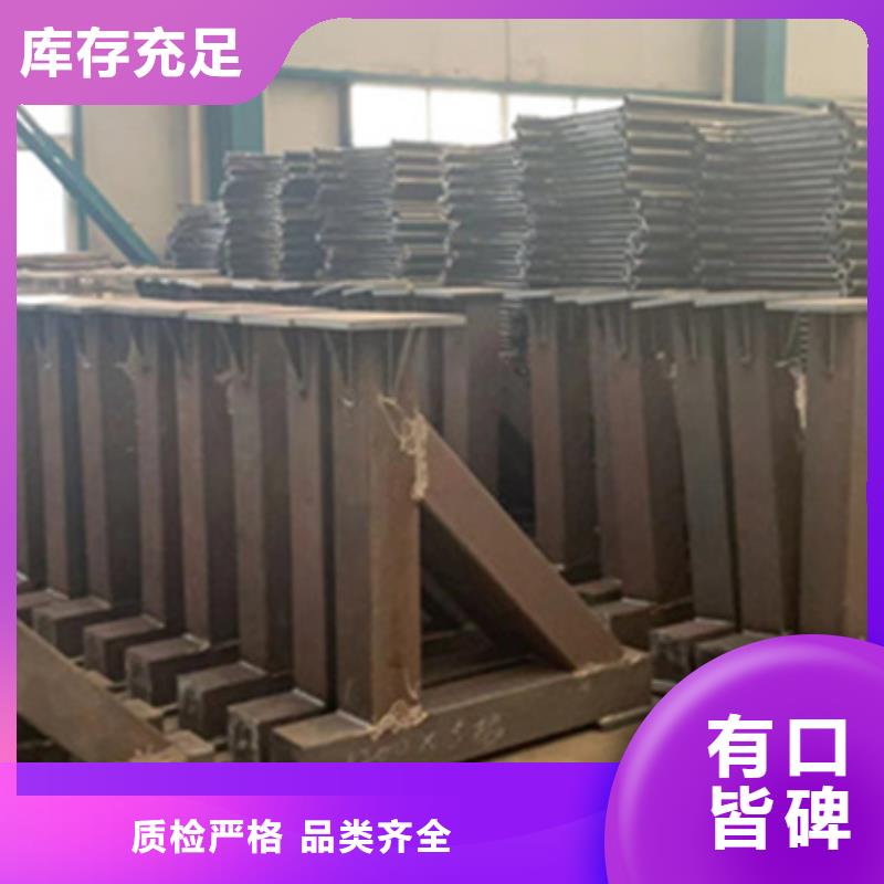 四横梁防撞栏杆