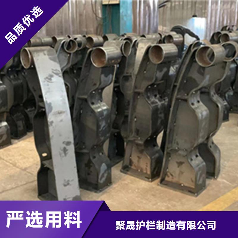 马路人行道防撞护栏