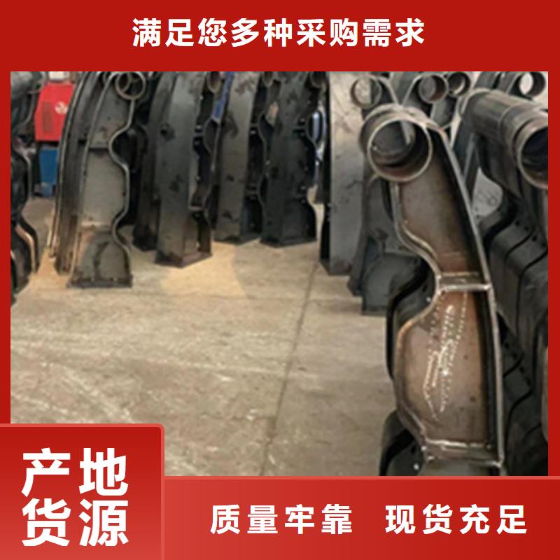 规格齐全的公路公路防撞护栏基地
