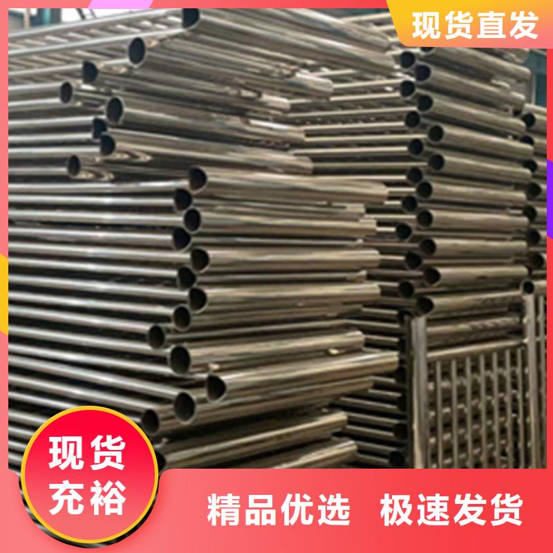 拉索桥梁护栏实力过硬厂家