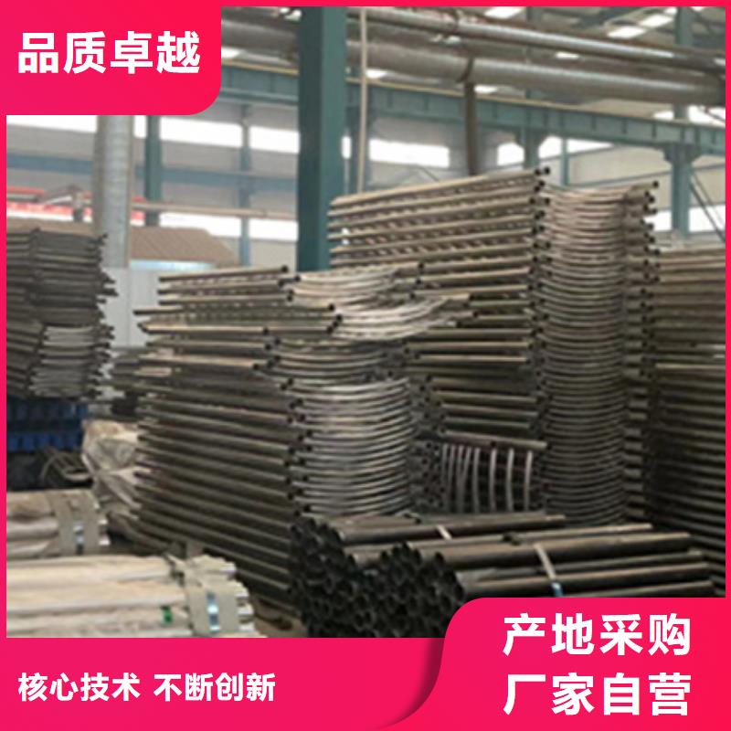 现货供应隔离不锈钢复合管护栏_厂家/供应
