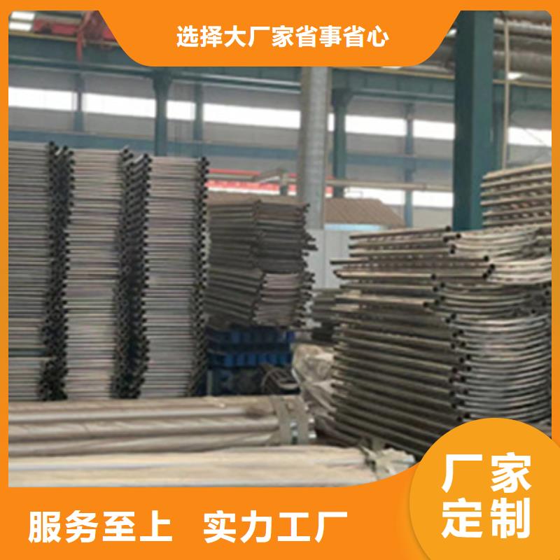 201材质河道护栏价格透明