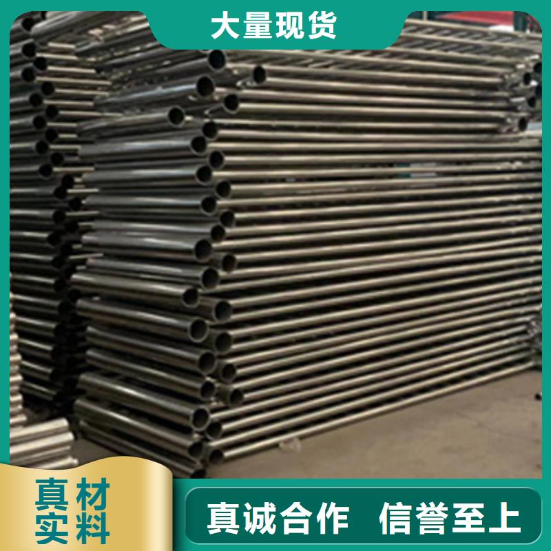 销售公路铝艺护栏_诚信企业