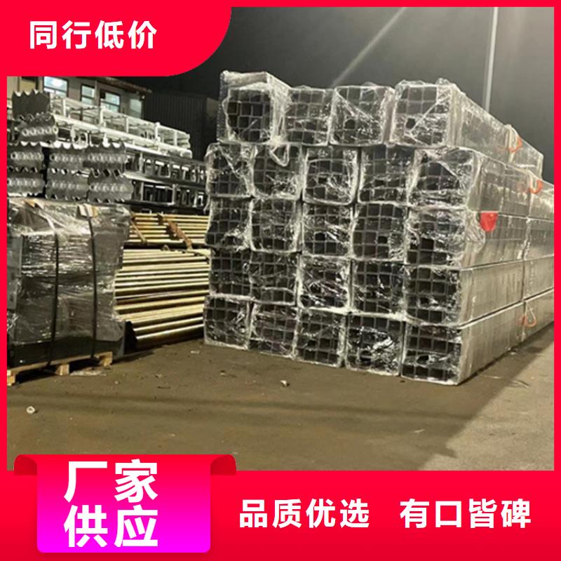 规格全的公路铝合金桥梁护栏实体厂家