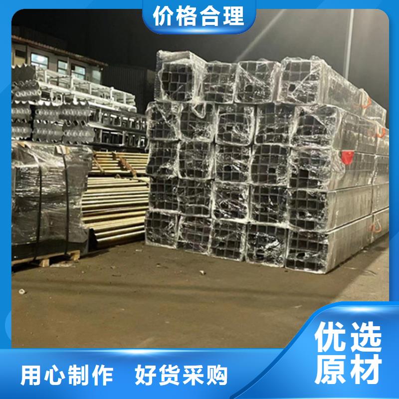 护栏城市景观防护栏质量牢靠