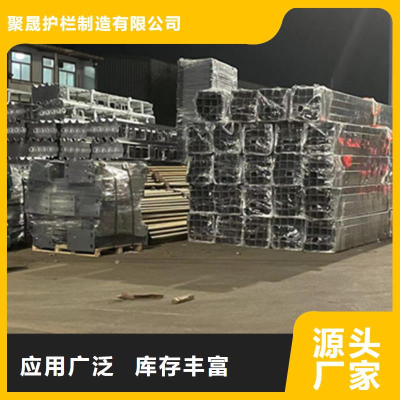 异形城市天桥栏杆