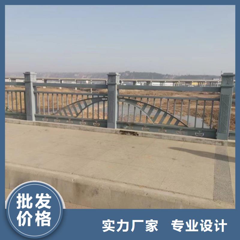现货供应隔离不锈钢复合管护栏_厂家/供应