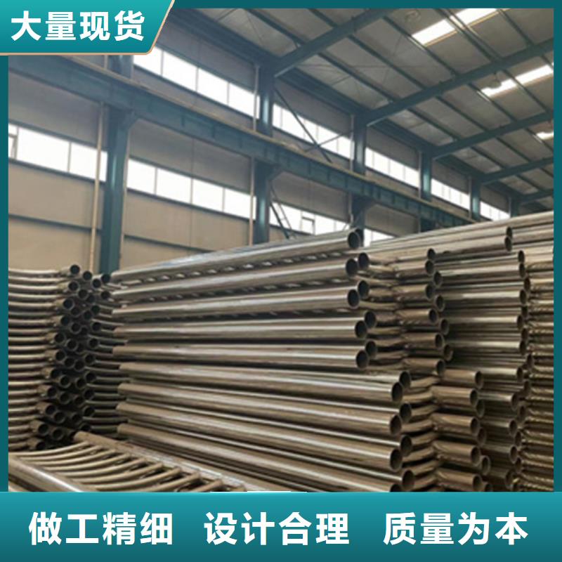 异形公路防撞栏杆