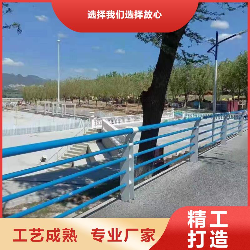 道路不锈钢桥梁护栏