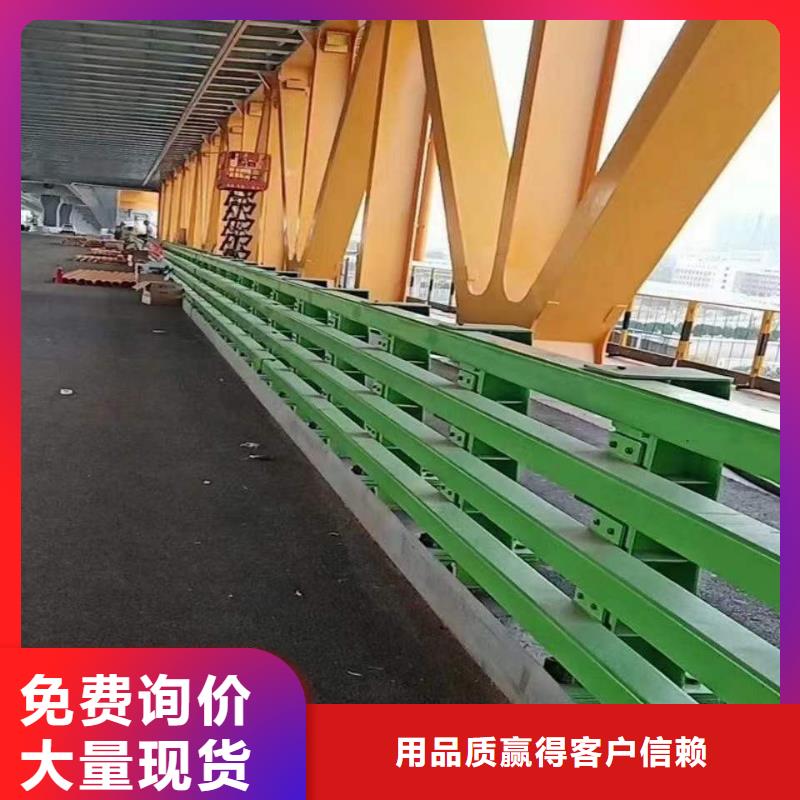 隔离桥梁防撞护栏-点击洽谈