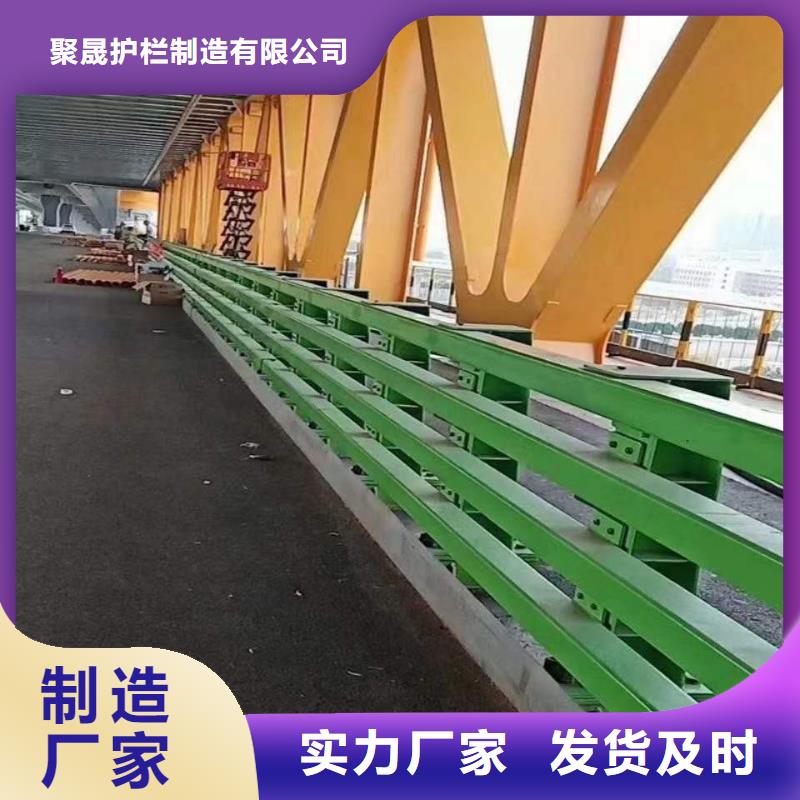 护栏城市景观防护栏质量牢靠