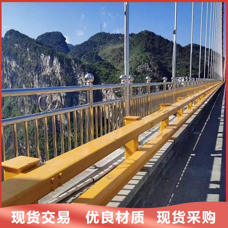 厂家定制公路桥梁景观护栏