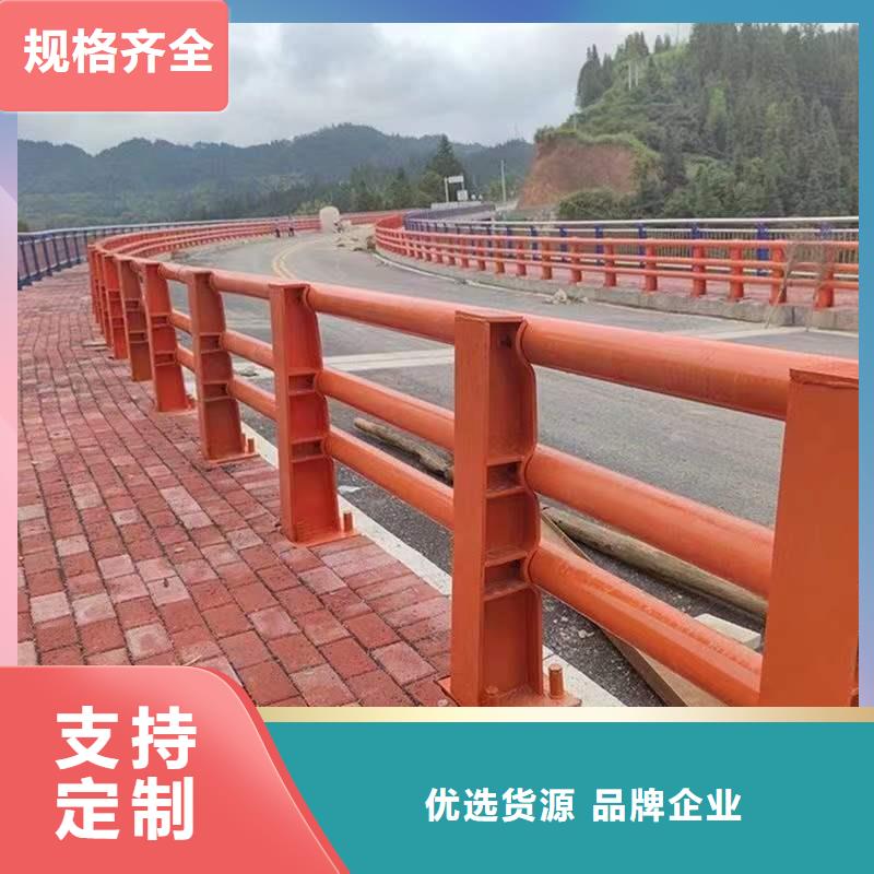 定制拉索桥梁护栏的基地