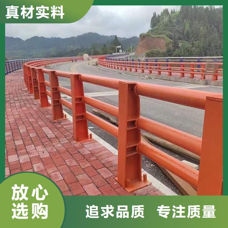 服务周到的隔离铝合金护栏供货商