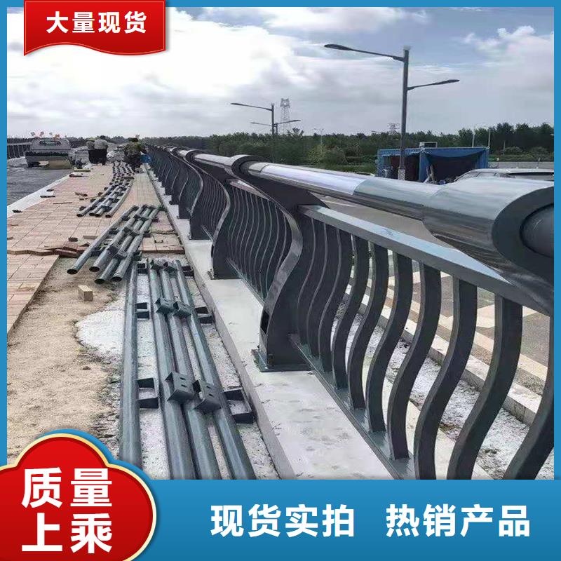 天桥防撞护栏