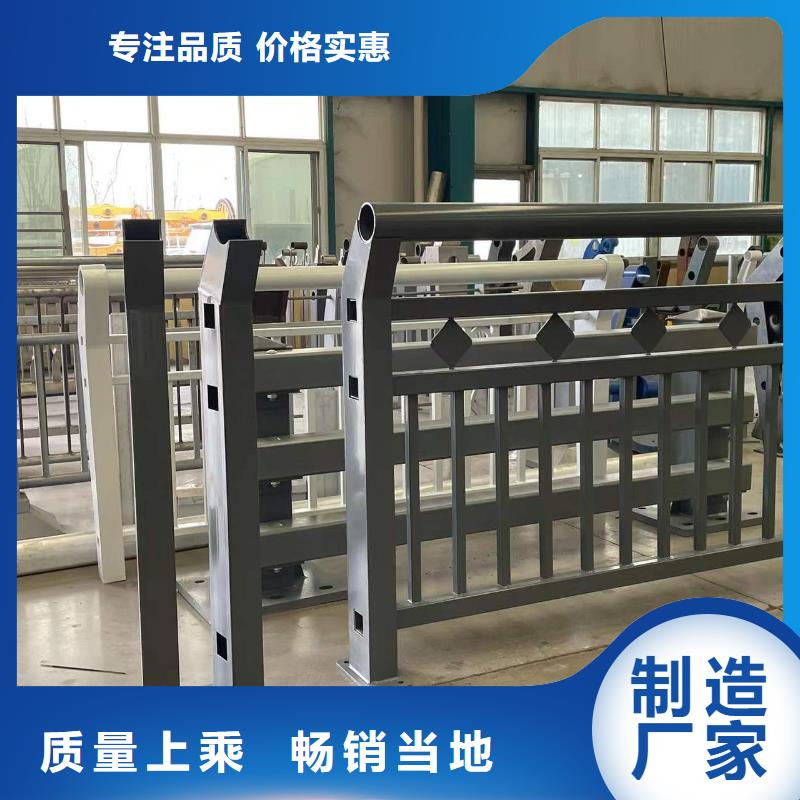 供应拉索桥梁灯光护栏的当地厂家