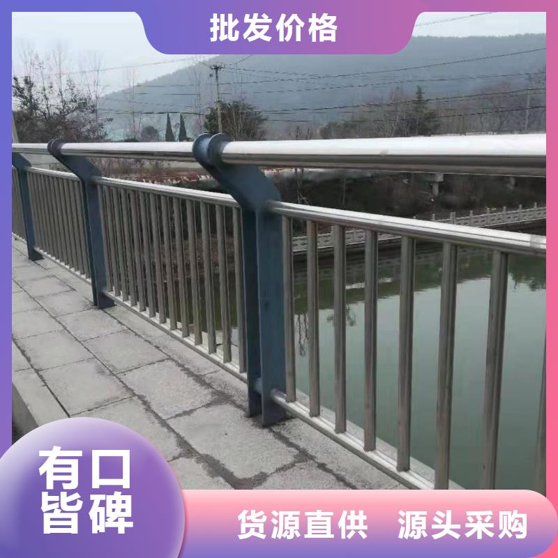 桥梁防撞护栏工厂直销