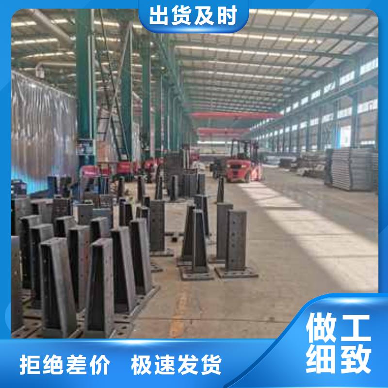 咨询不锈钢复合管楼梯栏杆厂家