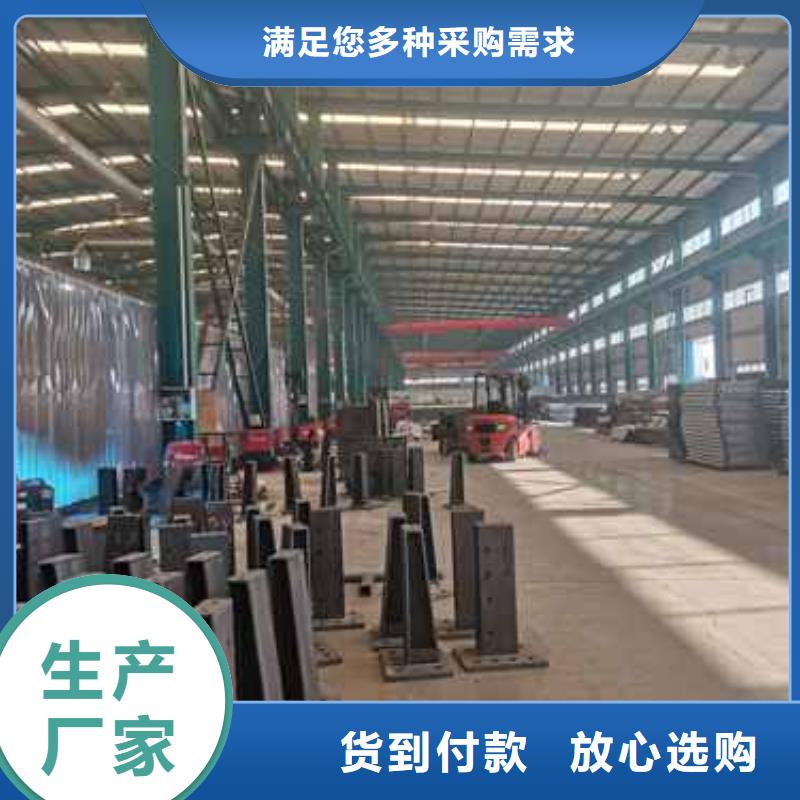 护栏铝合金护栏畅销当地