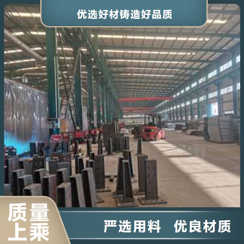 护栏市政道路防护栏认准大品牌厂家