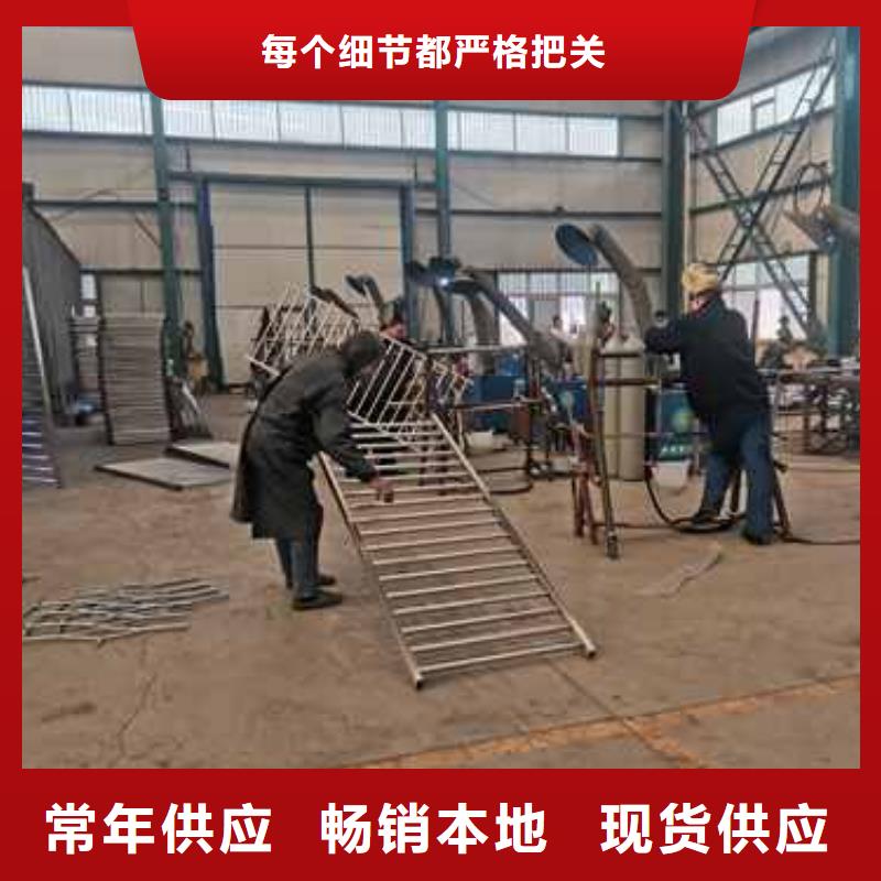 定制拉索桥梁护栏的基地