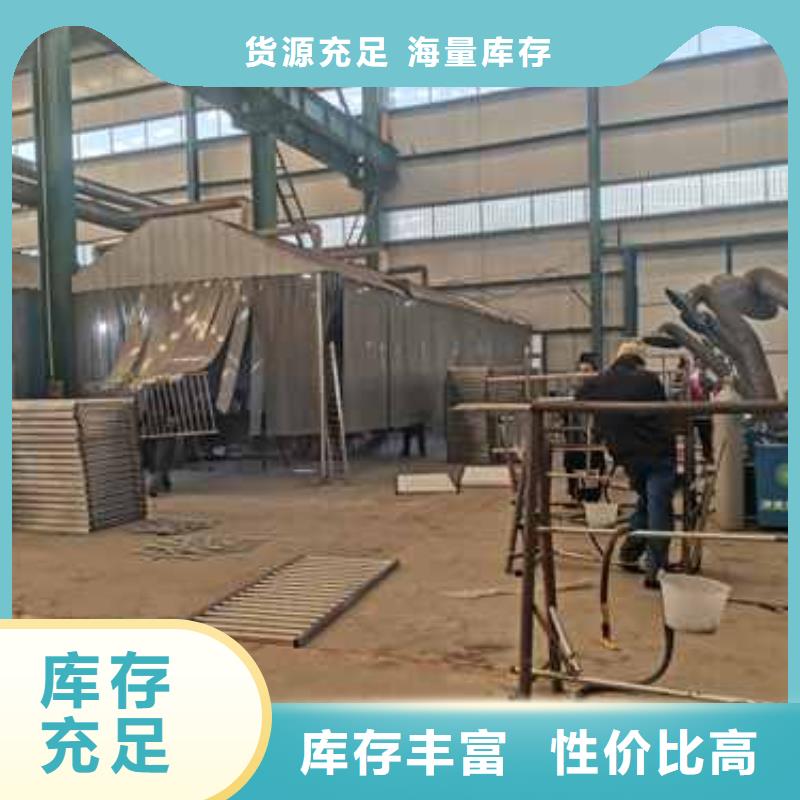 购买白钢栏杆【无中间商】